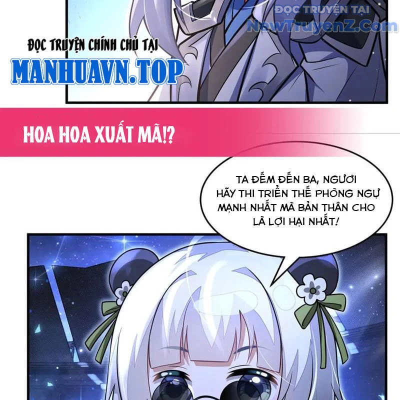 Các Nữ Đồ Đệ Của Ta Đều Là Chư Thiên Đại Lão Tương Lai Chapter 342 - Trang 2
