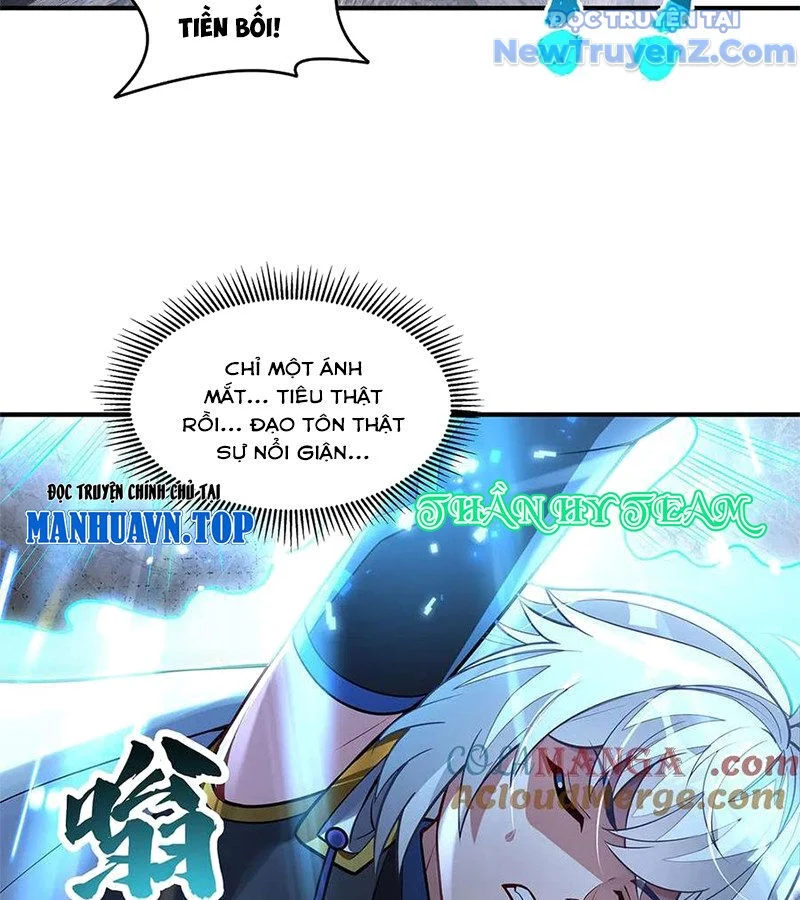 Các Nữ Đồ Đệ Của Ta Đều Là Chư Thiên Đại Lão Tương Lai Chapter 343 - Trang 2