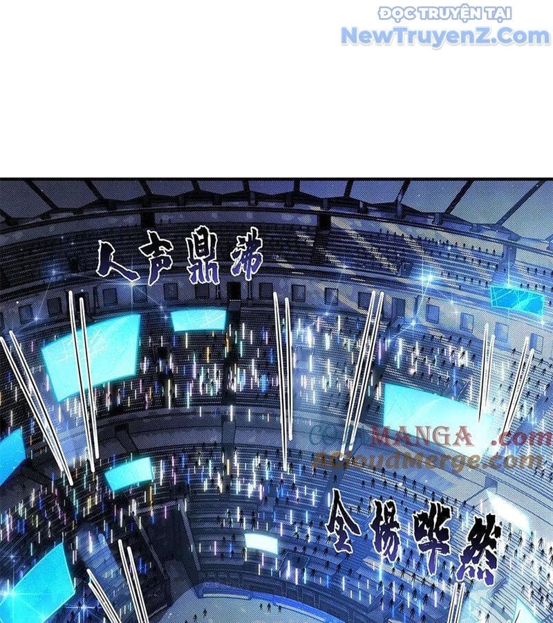 Các Nữ Đồ Đệ Của Ta Đều Là Chư Thiên Đại Lão Tương Lai Chapter 343 - Trang 2