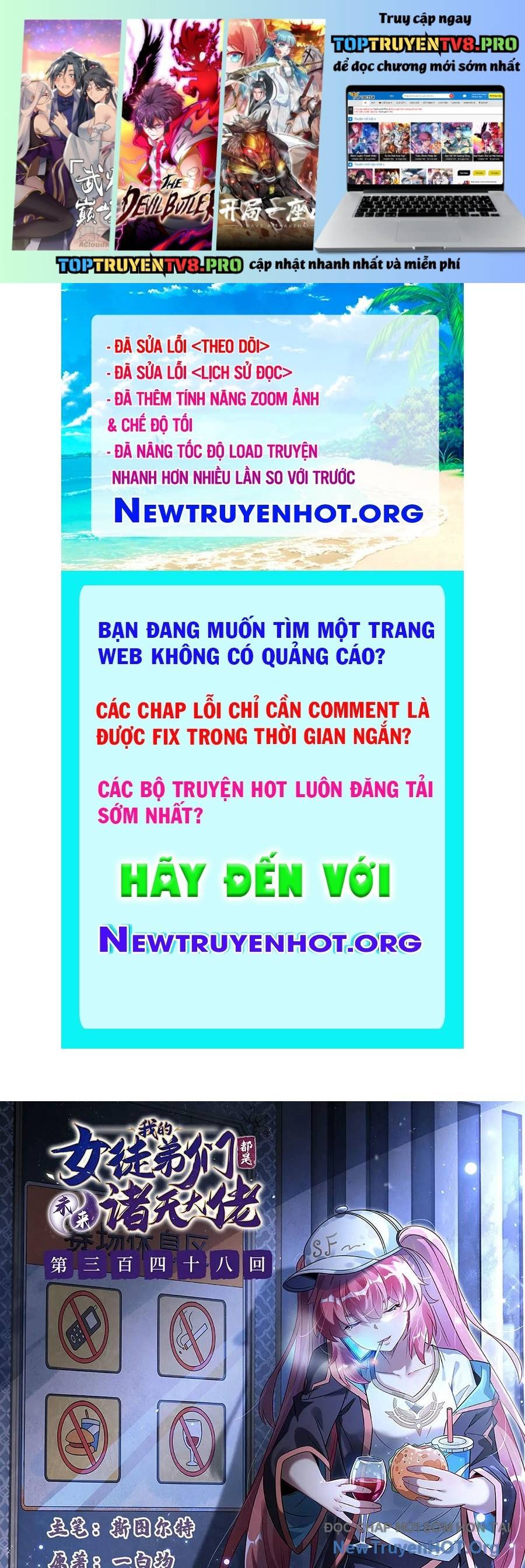 Các Nữ Đồ Đệ Của Ta Đều Là Chư Thiên Đại Lão Tương Lai Chapter 348 - Next 