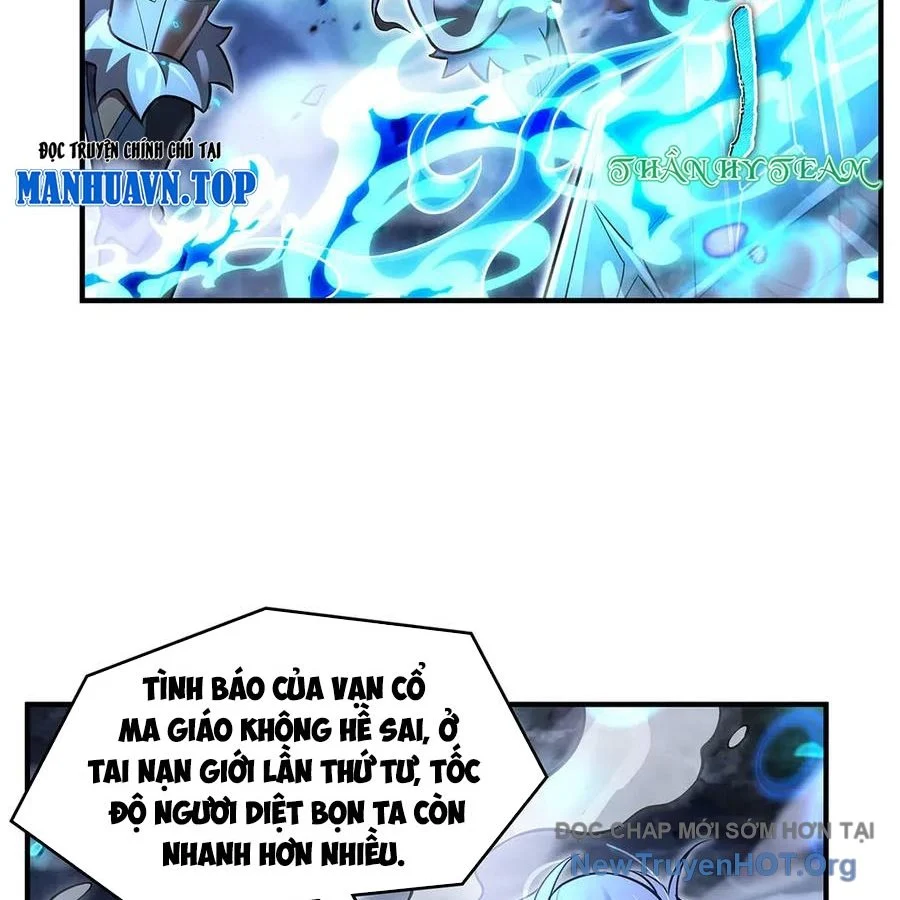 Các Nữ Đồ Đệ Của Ta Đều Là Chư Thiên Đại Lão Tương Lai Chapter 352 - Trang 2