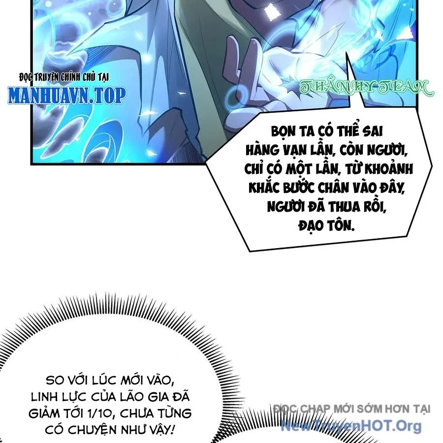 Các Nữ Đồ Đệ Của Ta Đều Là Chư Thiên Đại Lão Tương Lai Chapter 352 - Trang 2