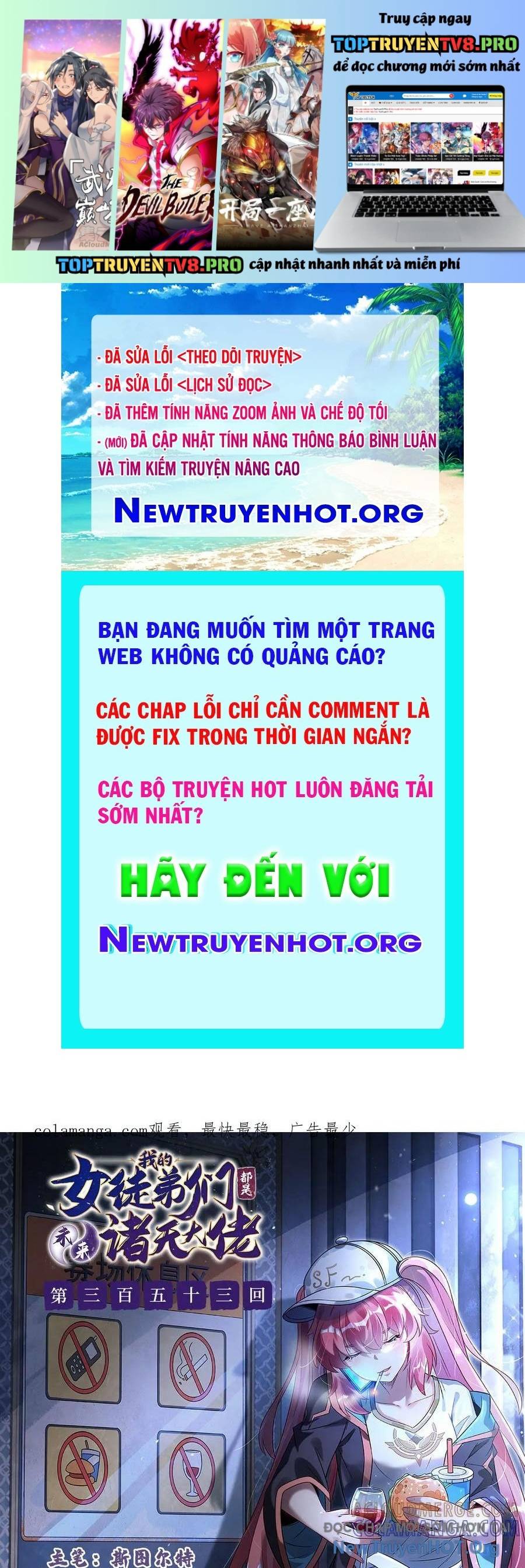 Các Nữ Đồ Đệ Của Ta Đều Là Chư Thiên Đại Lão Tương Lai Chapter 353 - Trang 3