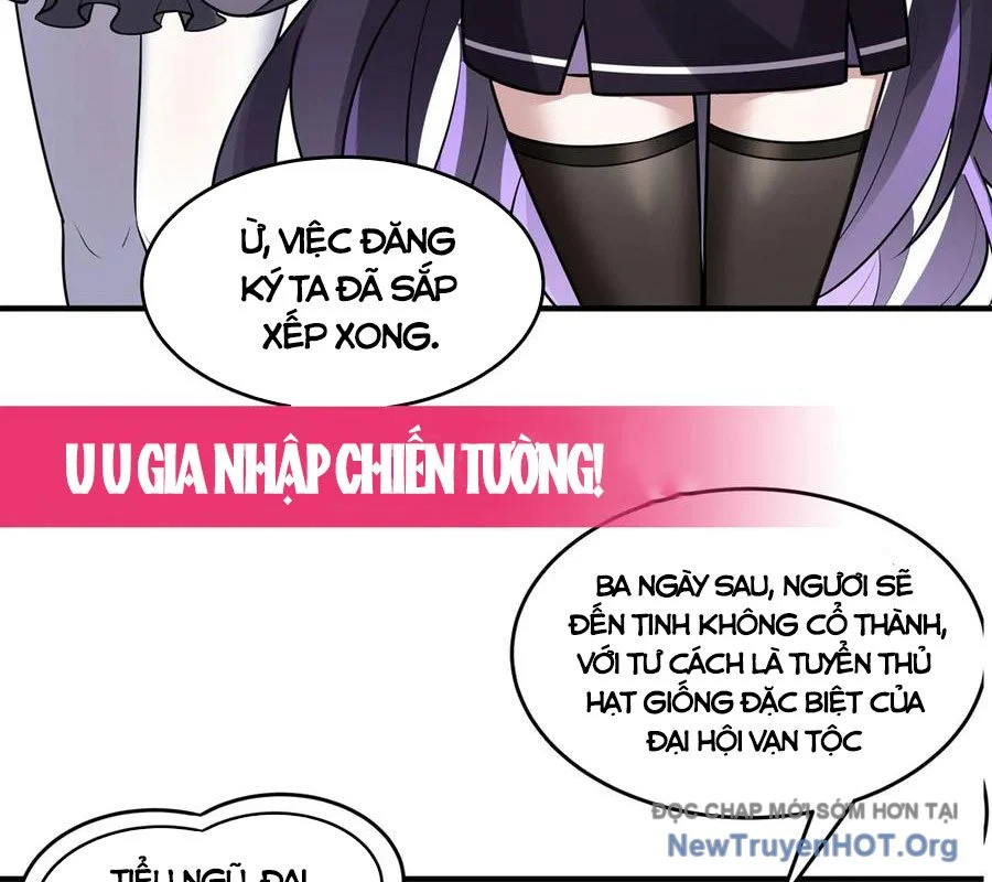 Các Nữ Đồ Đệ Của Ta Đều Là Chư Thiên Đại Lão Tương Lai Chapter 353 - Trang 3
