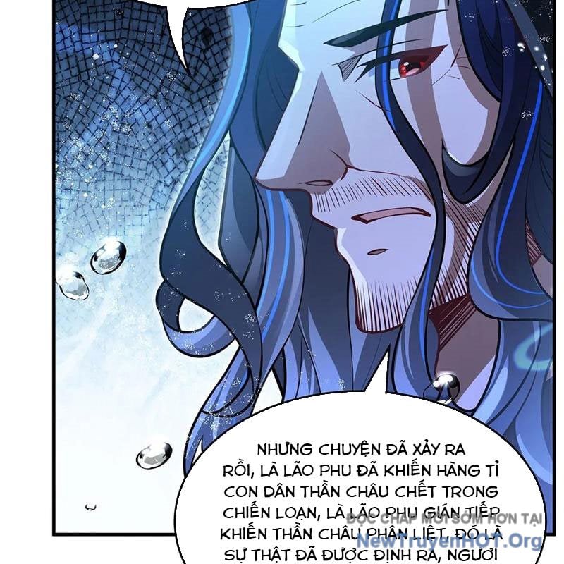 Các Nữ Đồ Đệ Của Ta Đều Là Chư Thiên Đại Lão Tương Lai Chapter 355 - Trang 3