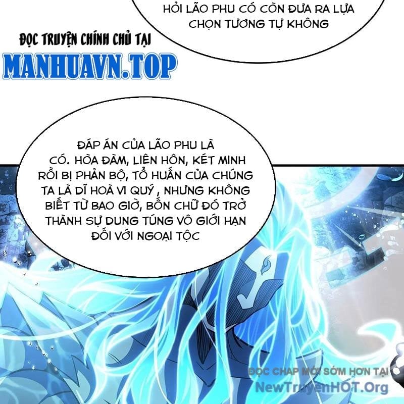 Các Nữ Đồ Đệ Của Ta Đều Là Chư Thiên Đại Lão Tương Lai Chapter 355 - Trang 3