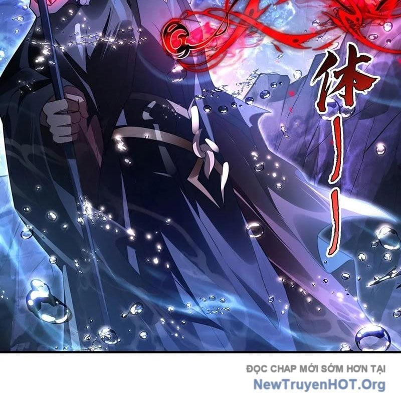 Các Nữ Đồ Đệ Của Ta Đều Là Chư Thiên Đại Lão Tương Lai Chapter 355 - Trang 3