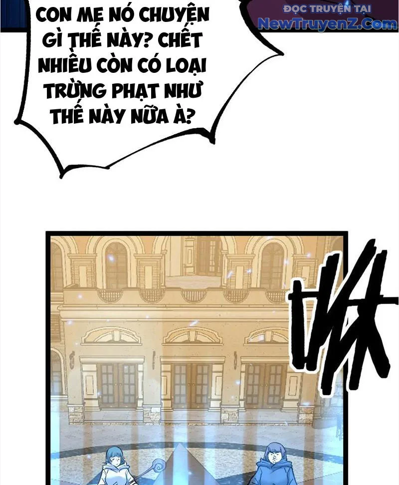 Các Nữ Sư Tôn Đều Muốn Chiếm Hữu Ta Chapter 15 - Trang 2