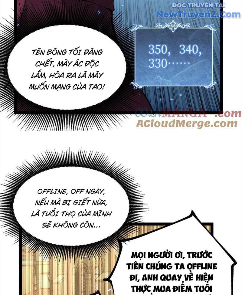 Các Nữ Sư Tôn Đều Muốn Chiếm Hữu Ta Chapter 15 - Trang 2