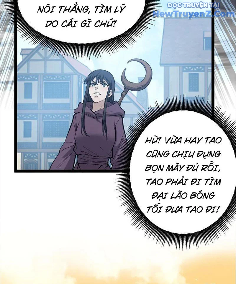 Các Nữ Sư Tôn Đều Muốn Chiếm Hữu Ta Chapter 15 - Trang 2