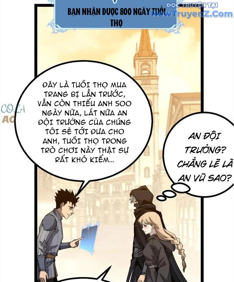 Các Nữ Sư Tôn Đều Muốn Chiếm Hữu Ta Chapter 15 - Trang 2