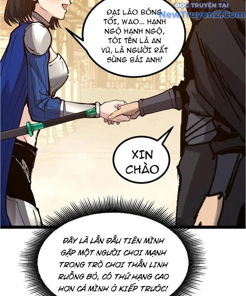 Các Nữ Sư Tôn Đều Muốn Chiếm Hữu Ta Chapter 15 - Trang 2
