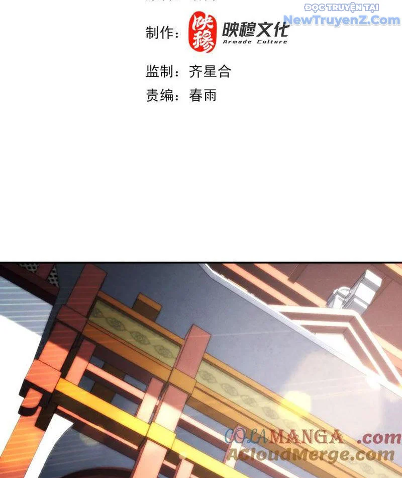 Các Nữ Sư Tôn Đều Muốn Chiếm Hữu Ta Chapter 17 - Trang 2