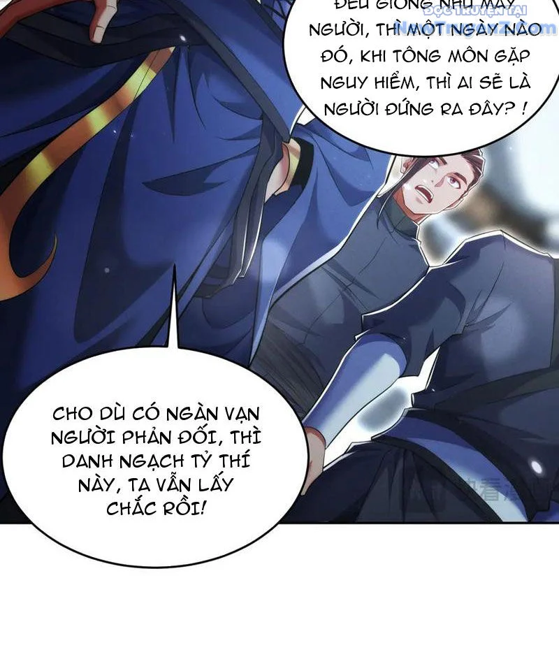 Các Nữ Sư Tôn Đều Muốn Chiếm Hữu Ta Chapter 17 - Trang 2