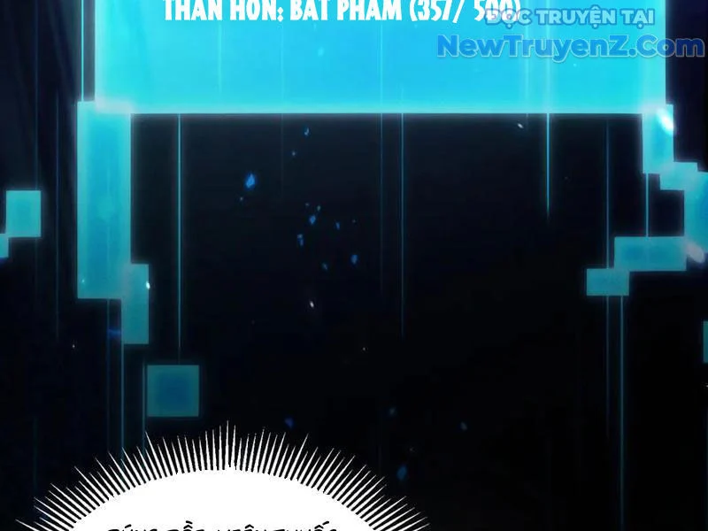 Các Nữ Sư Tôn Đều Muốn Chiếm Hữu Ta Chapter 19 - Trang 2