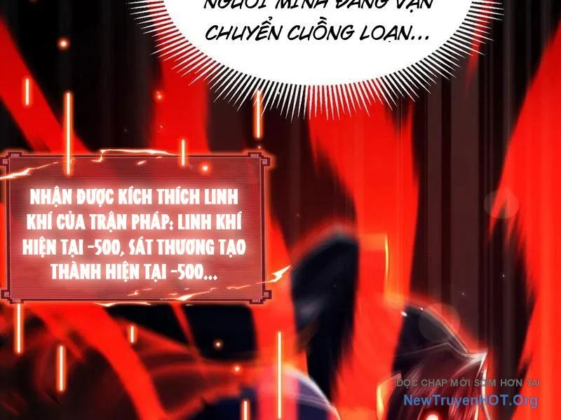 Các Nữ Sư Tôn Đều Muốn Chiếm Hữu Ta Chapter 22 - Trang 2
