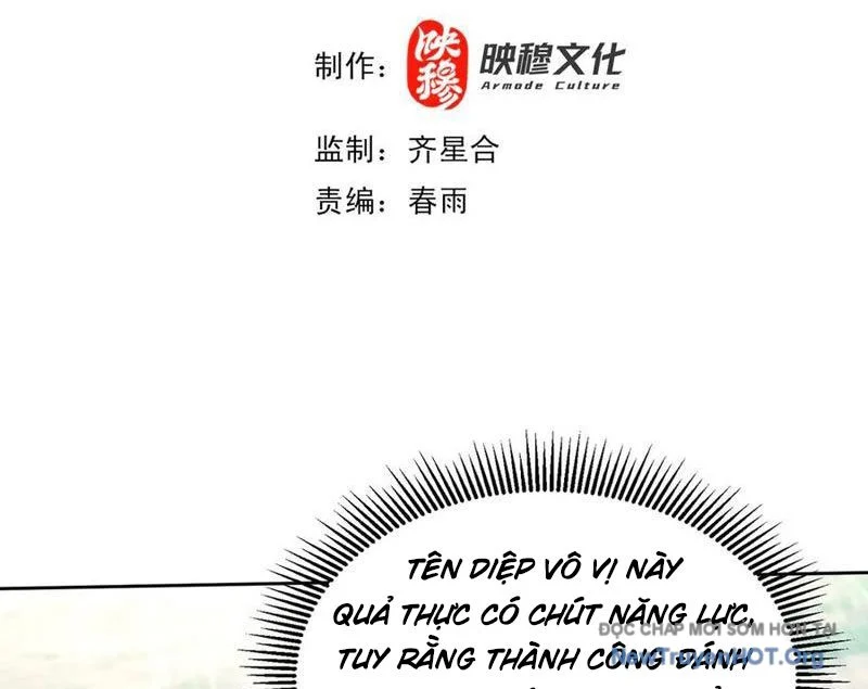 Các Nữ Sư Tôn Đều Muốn Chiếm Hữu Ta Chapter 25 - Next 