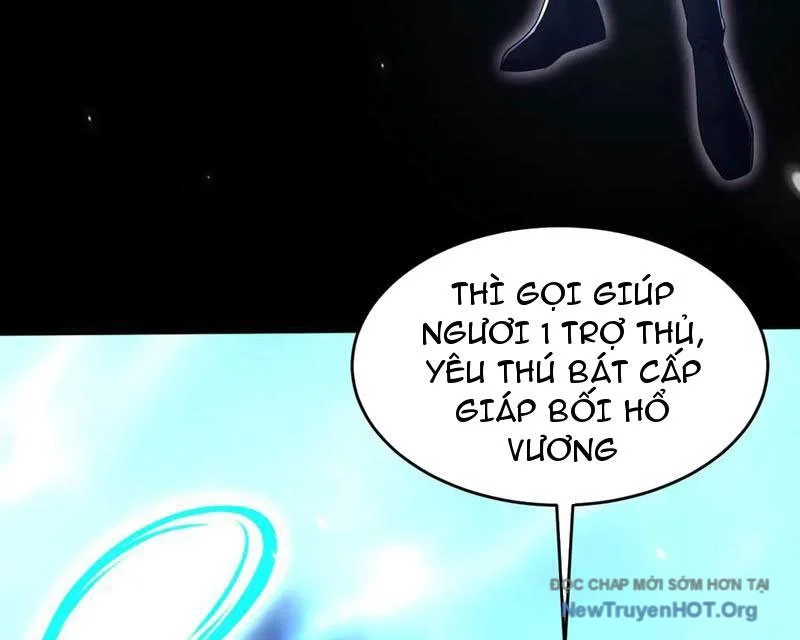 Các Nữ Sư Tôn Đều Muốn Chiếm Hữu Ta Chapter 25 - Next 