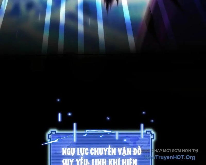 Các Nữ Sư Tôn Đều Muốn Chiếm Hữu Ta Chapter 25 - Next 