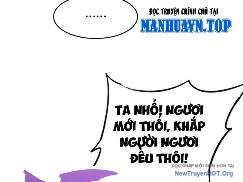 Các Nữ Sư Tôn Đều Muốn Chiếm Hữu Ta Chapter 28 - Trang 2