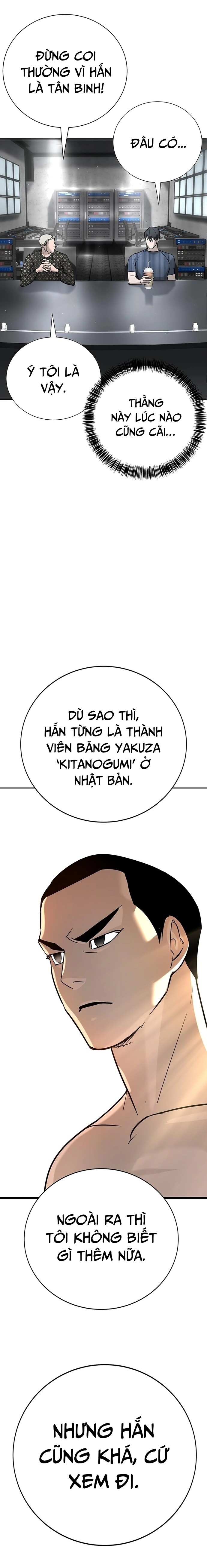 Cách Mạng Bắt Nạt Chapter 25 - Trang 3