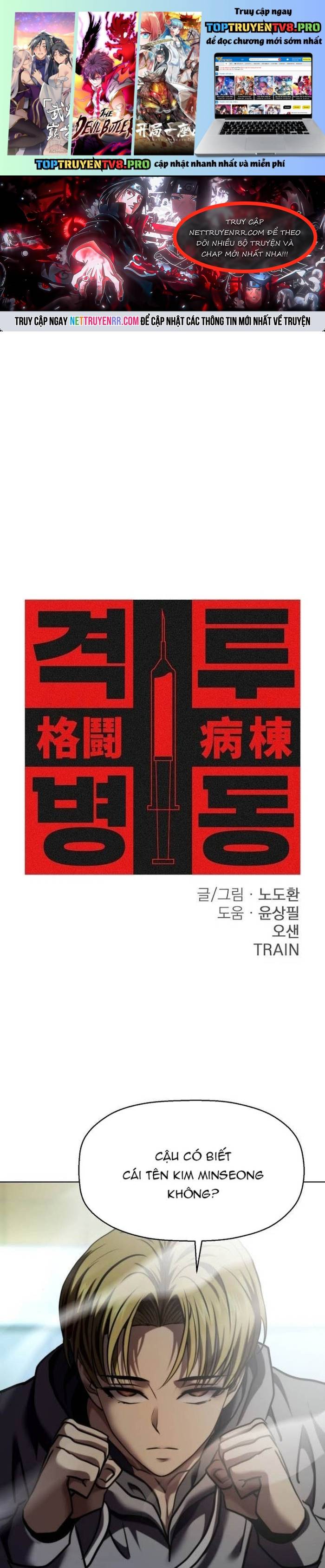 Cách Mạng Bắt Nạt Chapter 30.1 - Trang 3