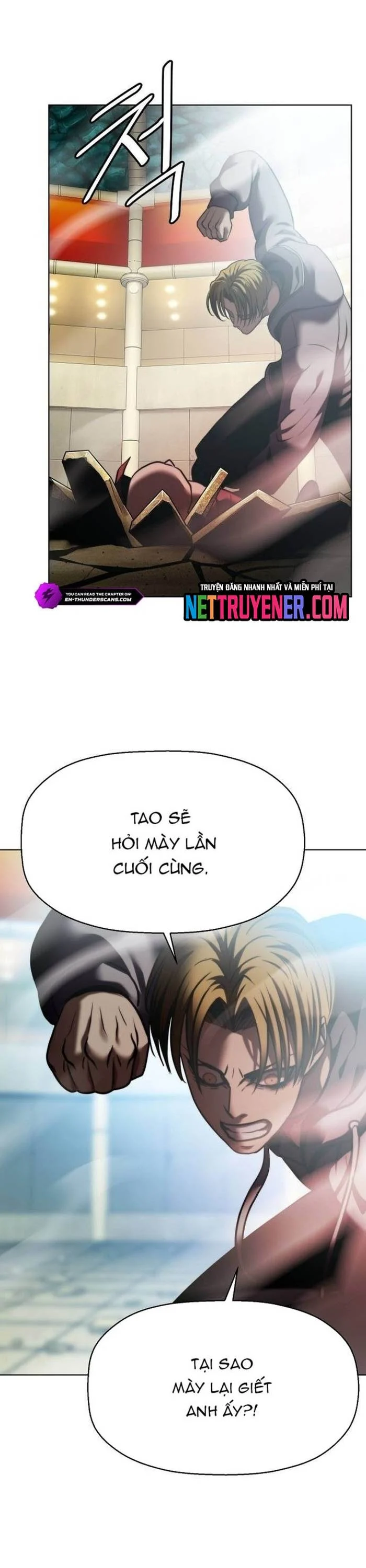 Cách Mạng Bắt Nạt Chapter 30.1 - Trang 3