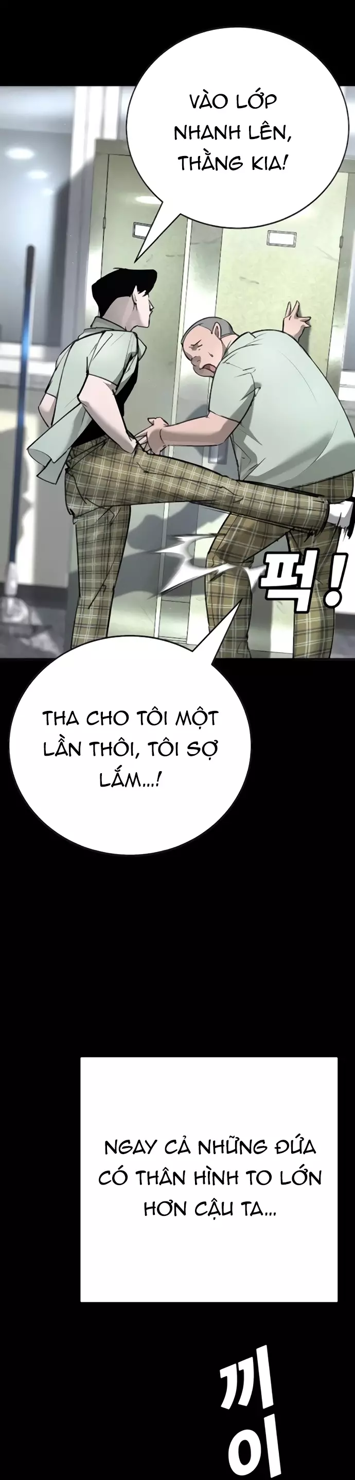 Cách Mạng Bắt Nạt Chapter 31 - Next 