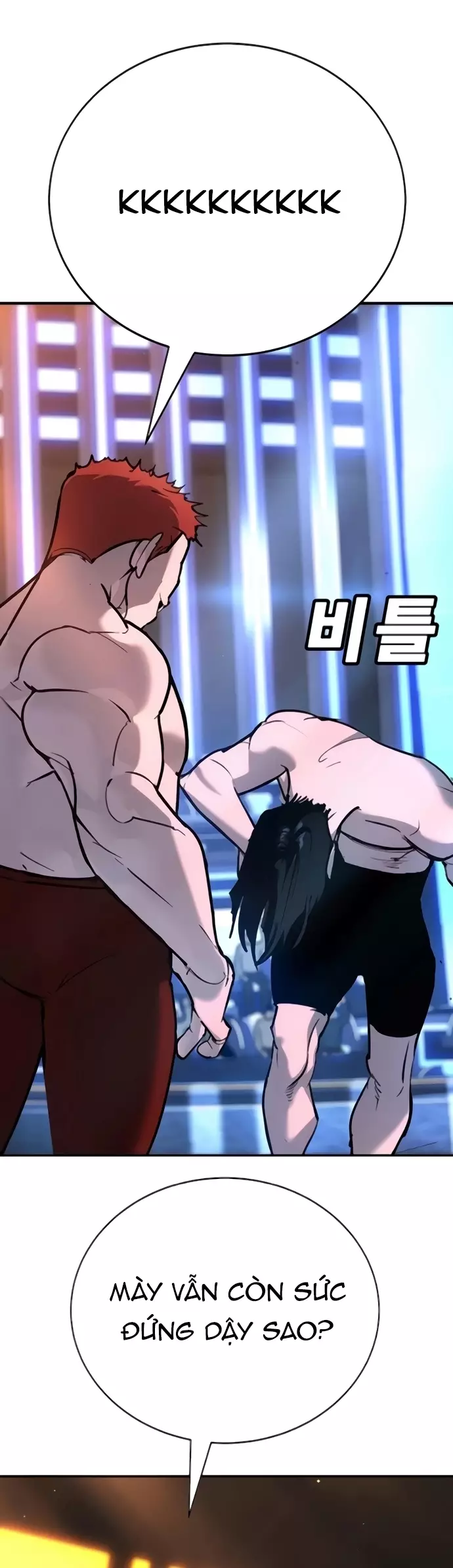 Cách Mạng Bắt Nạt Chapter 31 - Next 