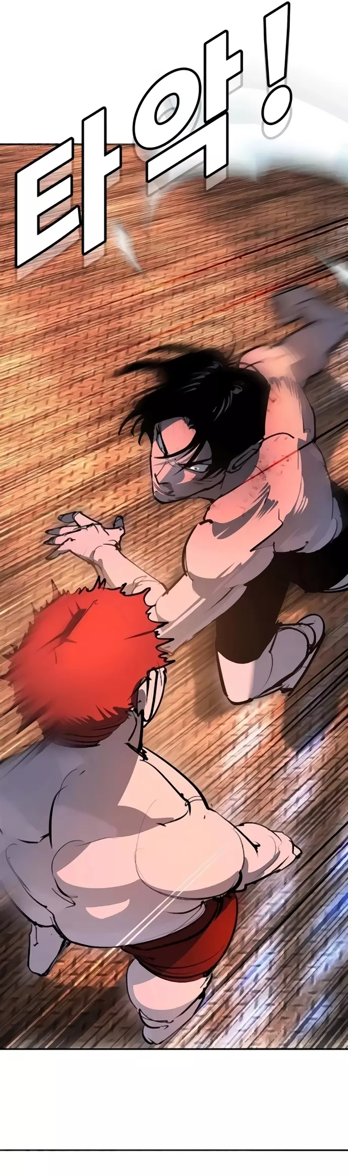 Cách Mạng Bắt Nạt Chapter 31 - Next 