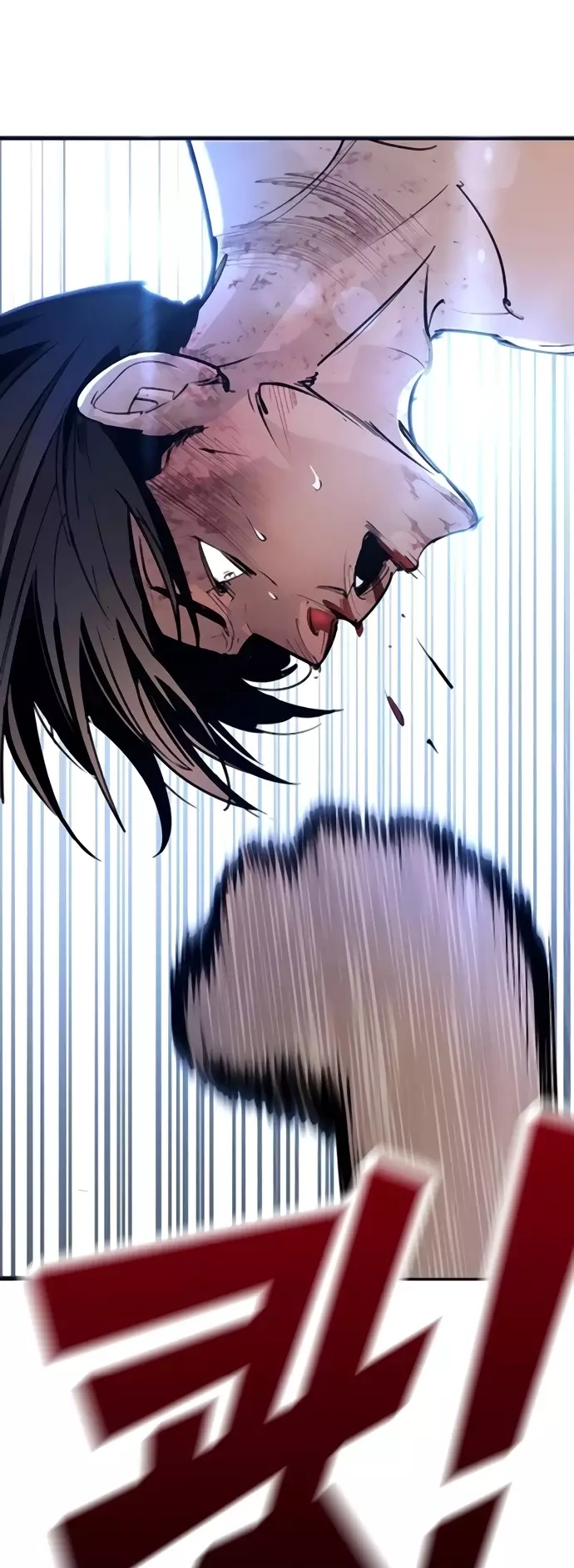Cách Mạng Bắt Nạt Chapter 31 - Next 