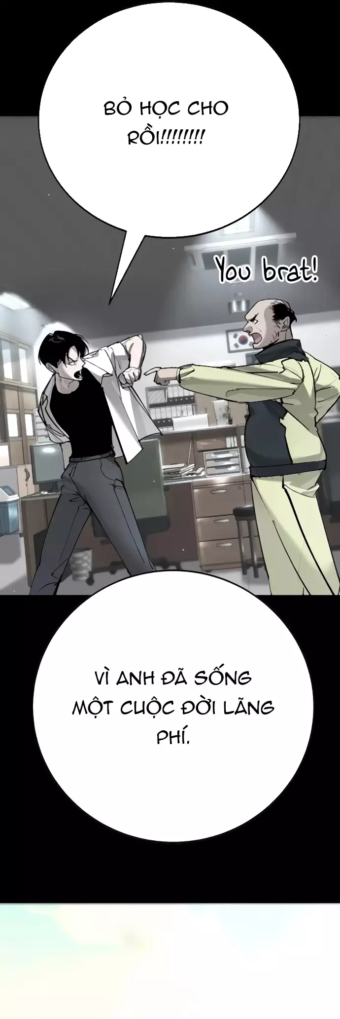 Cách Mạng Bắt Nạt Chapter 31 - Next 