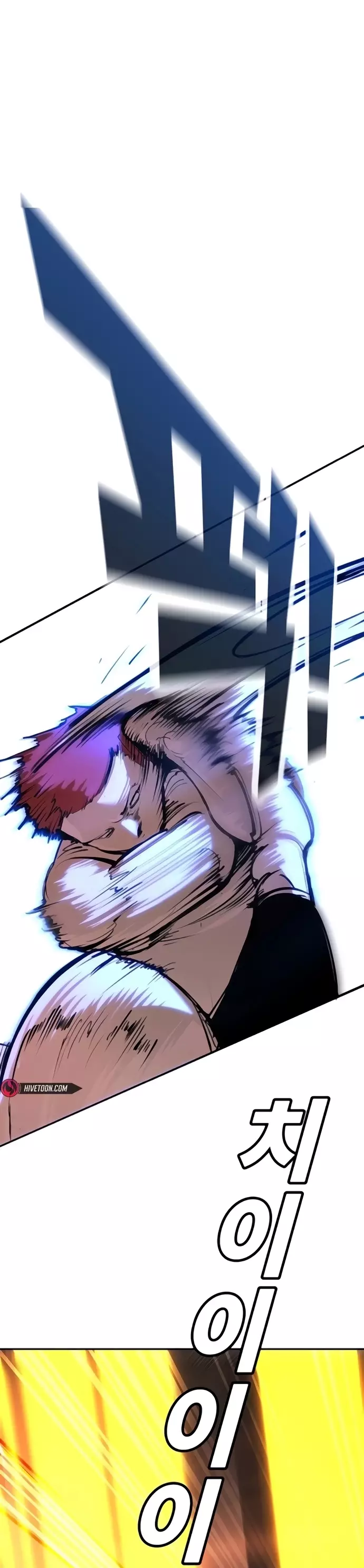 Cách Mạng Bắt Nạt Chapter 31 - Next 