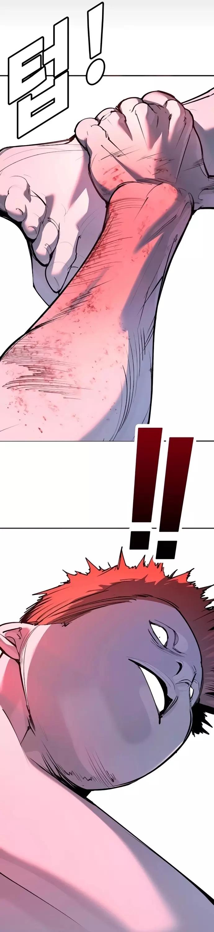 Cách Mạng Bắt Nạt Chapter 31 - Next 