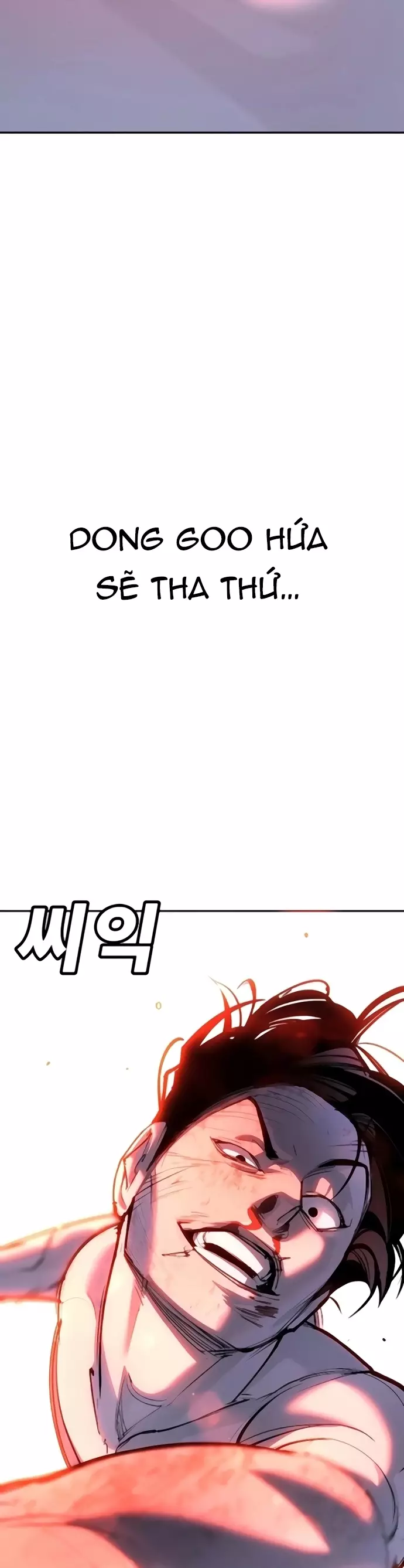 Cách Mạng Bắt Nạt Chapter 31 - Next 