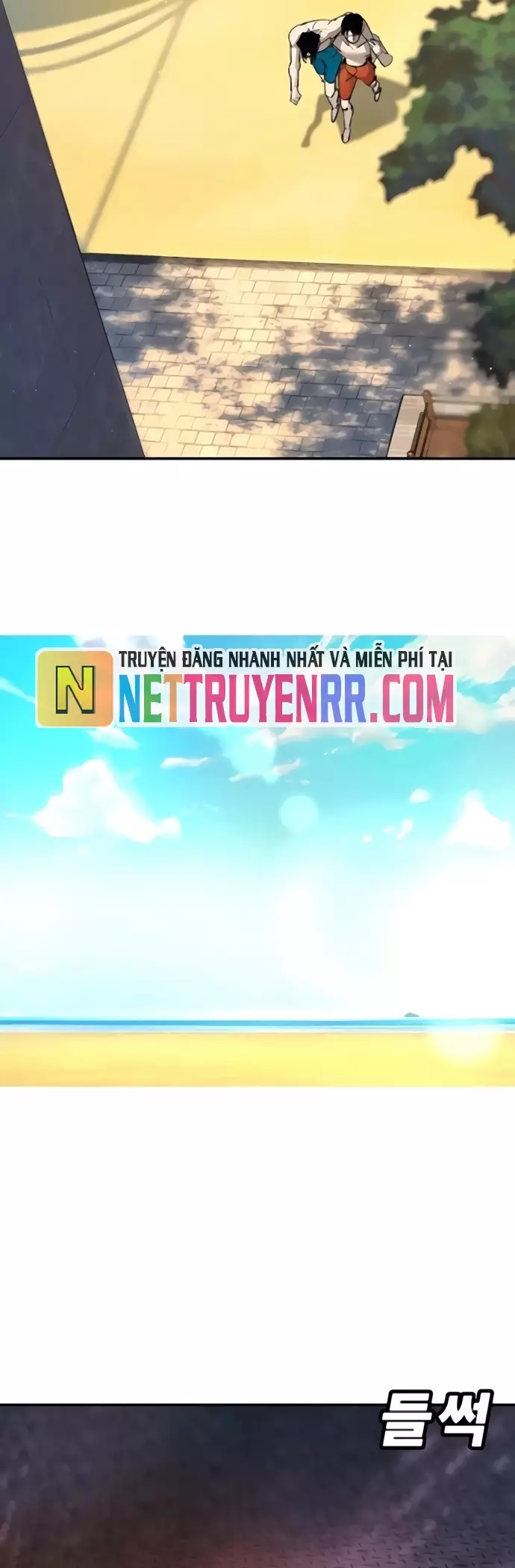 Cách Mạng Bắt Nạt Chapter 31 - Next 