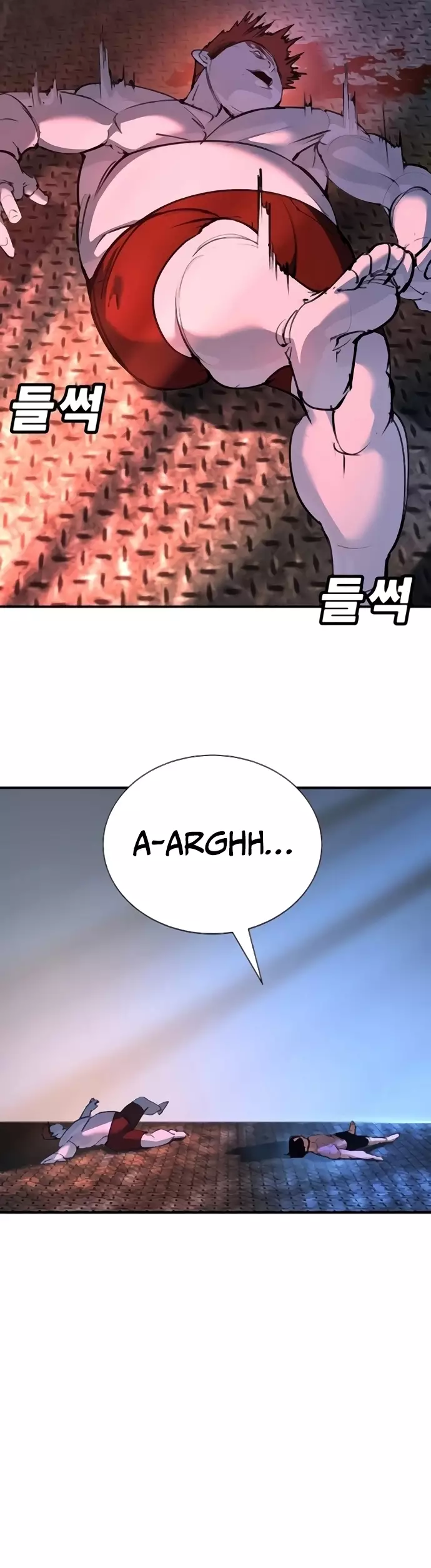 Cách Mạng Bắt Nạt Chapter 31 - Next 