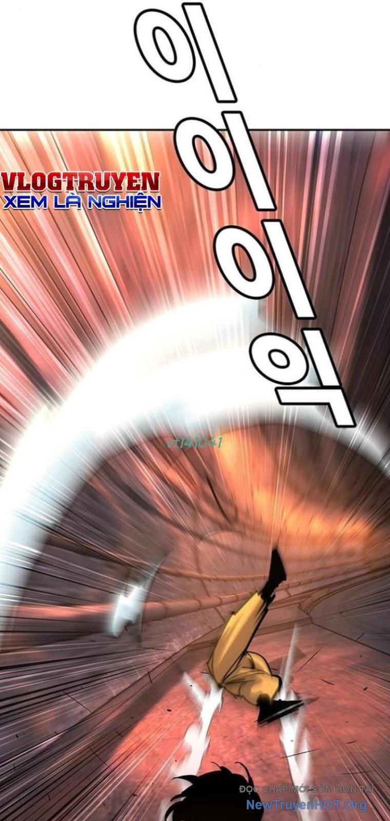 Cách Mạng Bắt Nạt Chapter 42 17