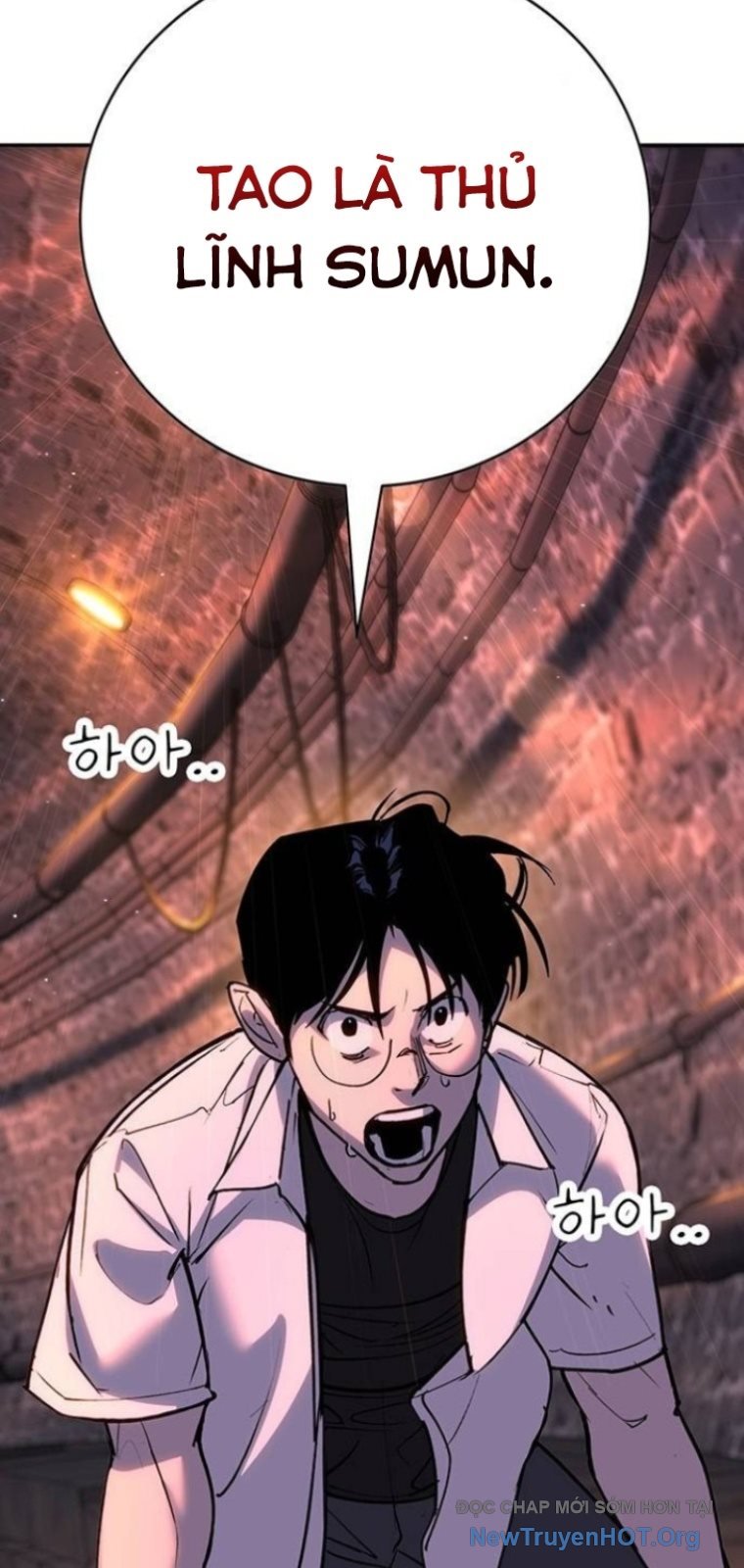 Cách Mạng Bắt Nạt Chapter 42 22