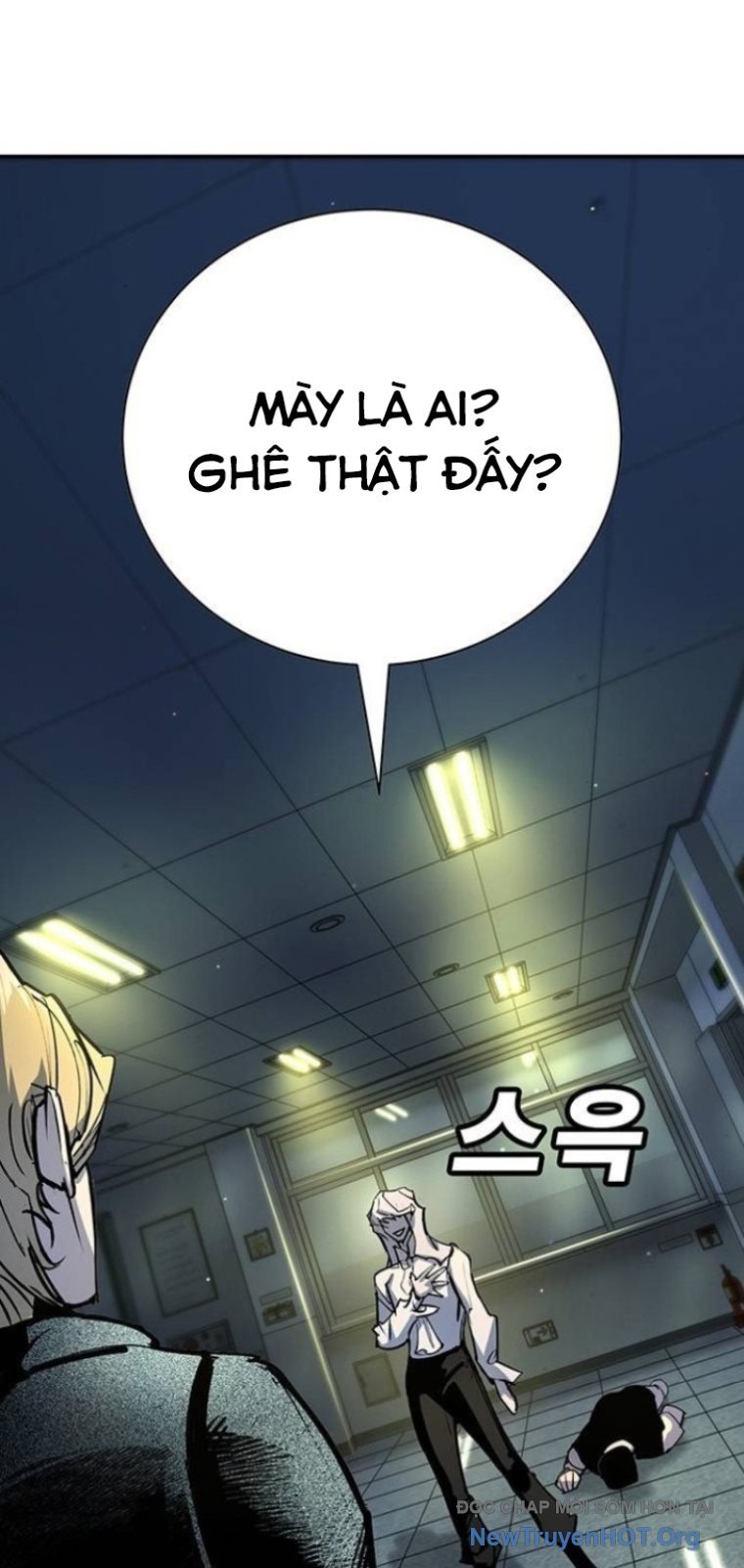 Cách Mạng Bắt Nạt Chapter 42 33