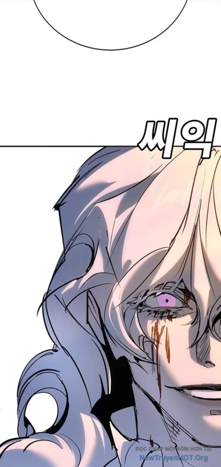 Cách Mạng Bắt Nạt Chapter 42 38