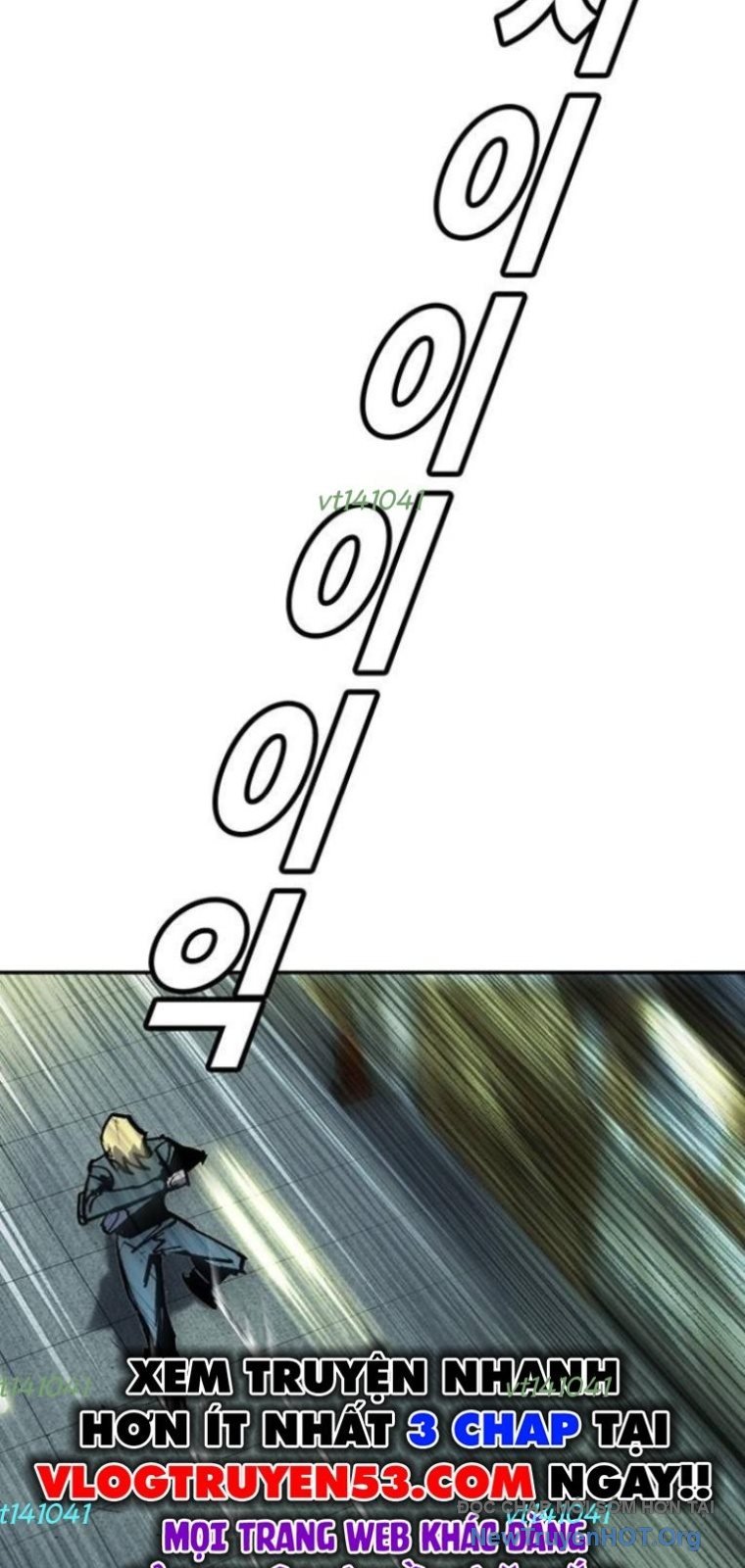 Cách Mạng Bắt Nạt Chapter 42 57