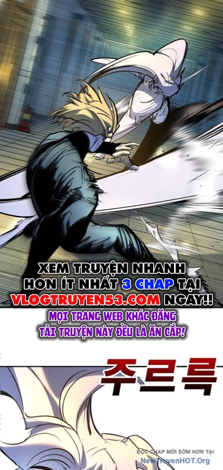Cách Mạng Bắt Nạt Chapter 42 94