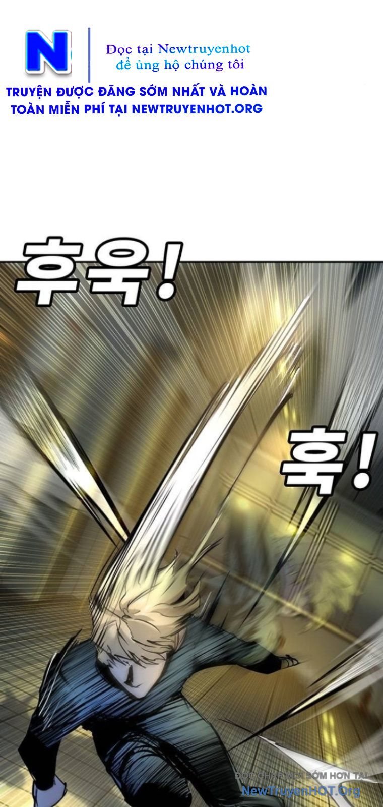 Cách Mạng Bắt Nạt Chapter 42 96
