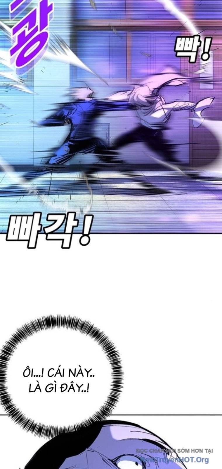 Cách Mạng Bắt Nạt Chapter 42 99