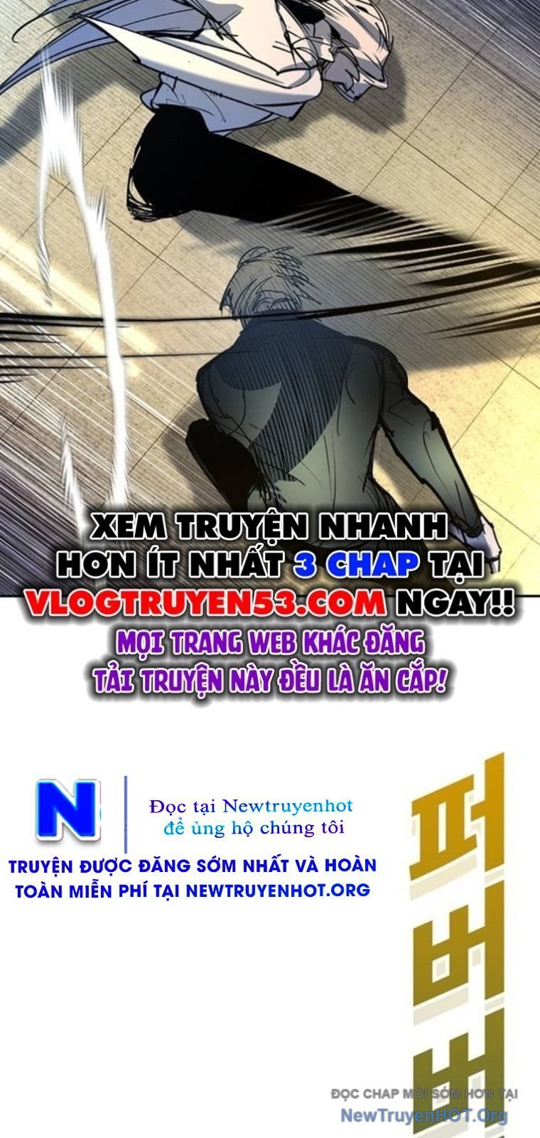 Cách Mạng Bắt Nạt Chapter 43 - Trang 2