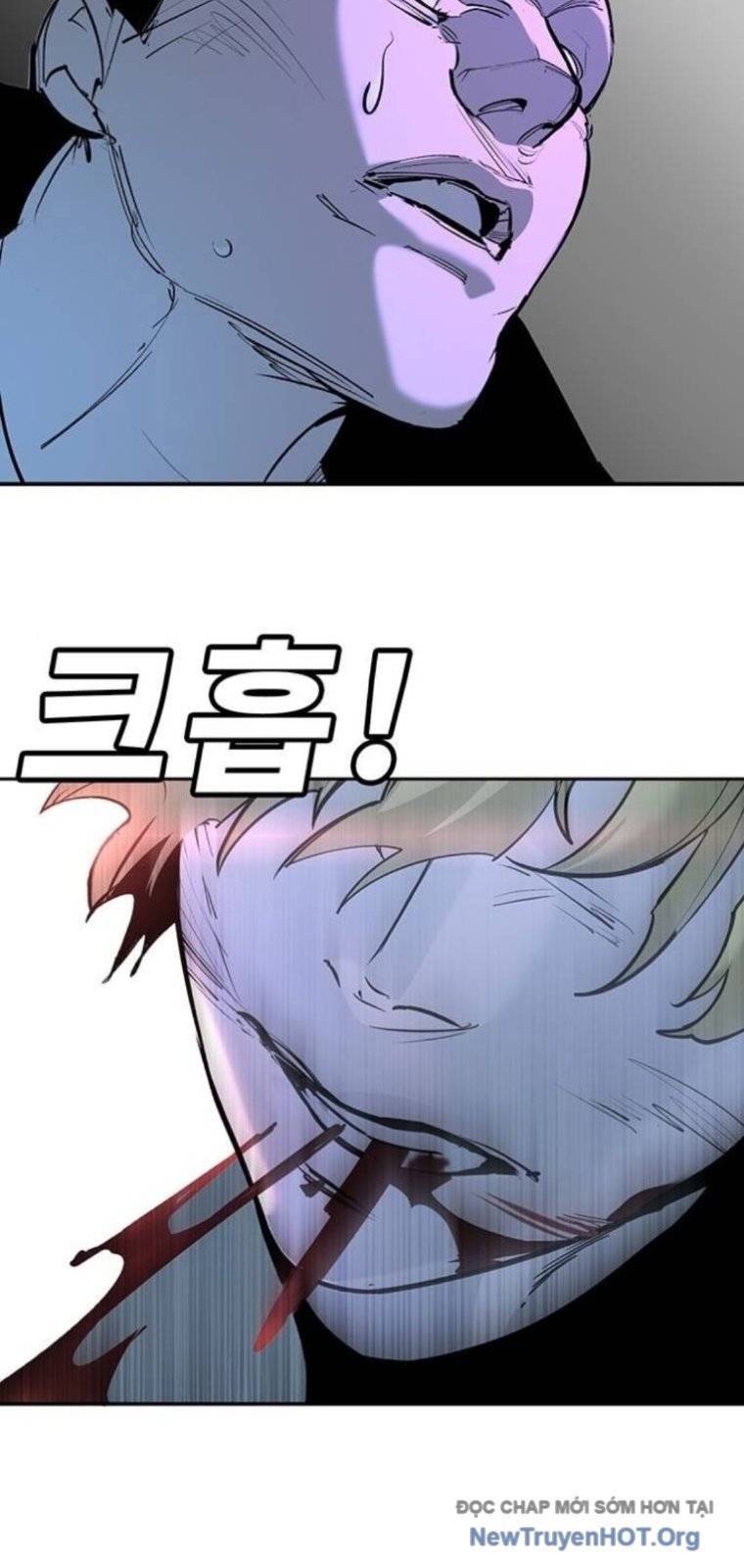 Cách Mạng Bắt Nạt Chapter 43 - Trang 2