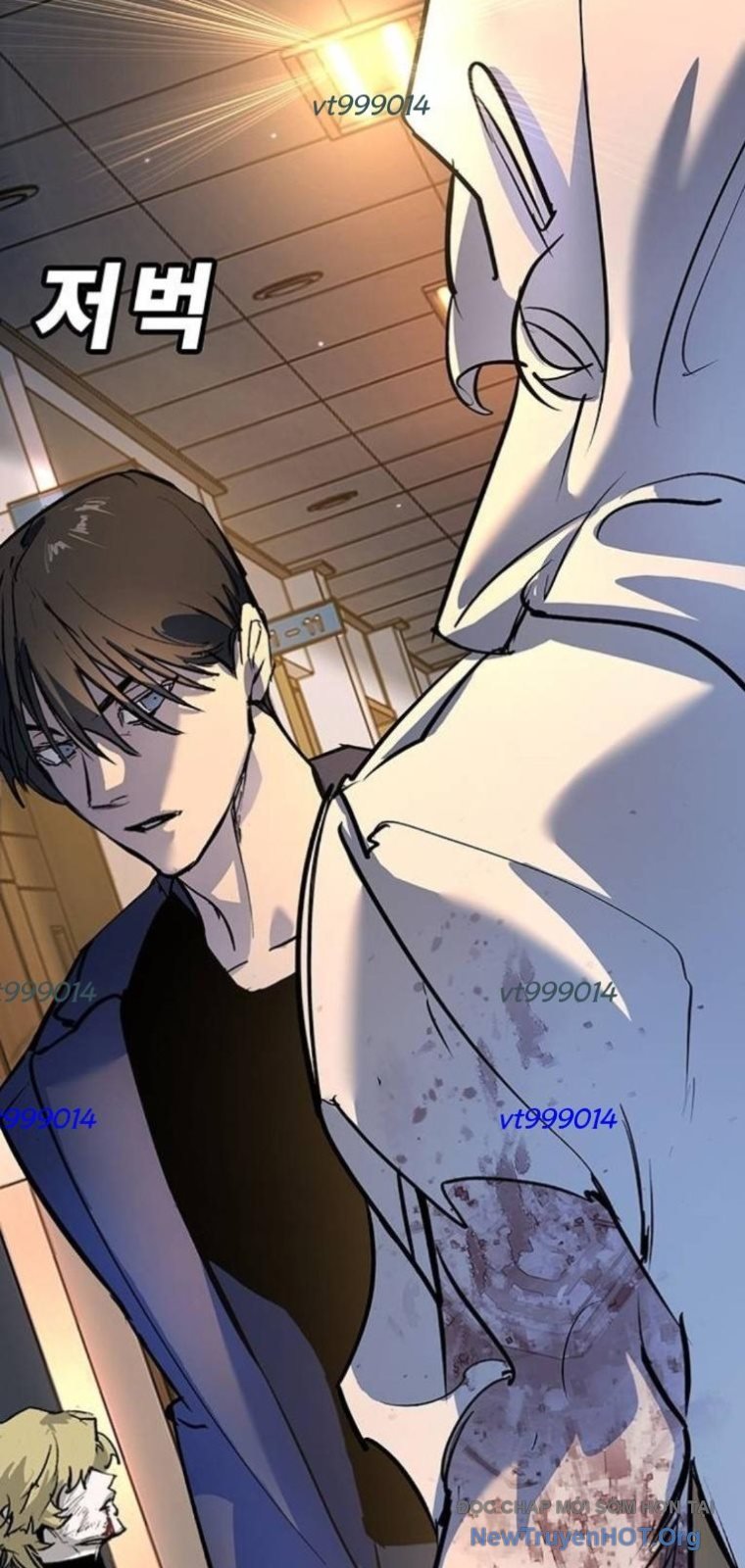 Cách Mạng Bắt Nạt Chapter 43 - Trang 2