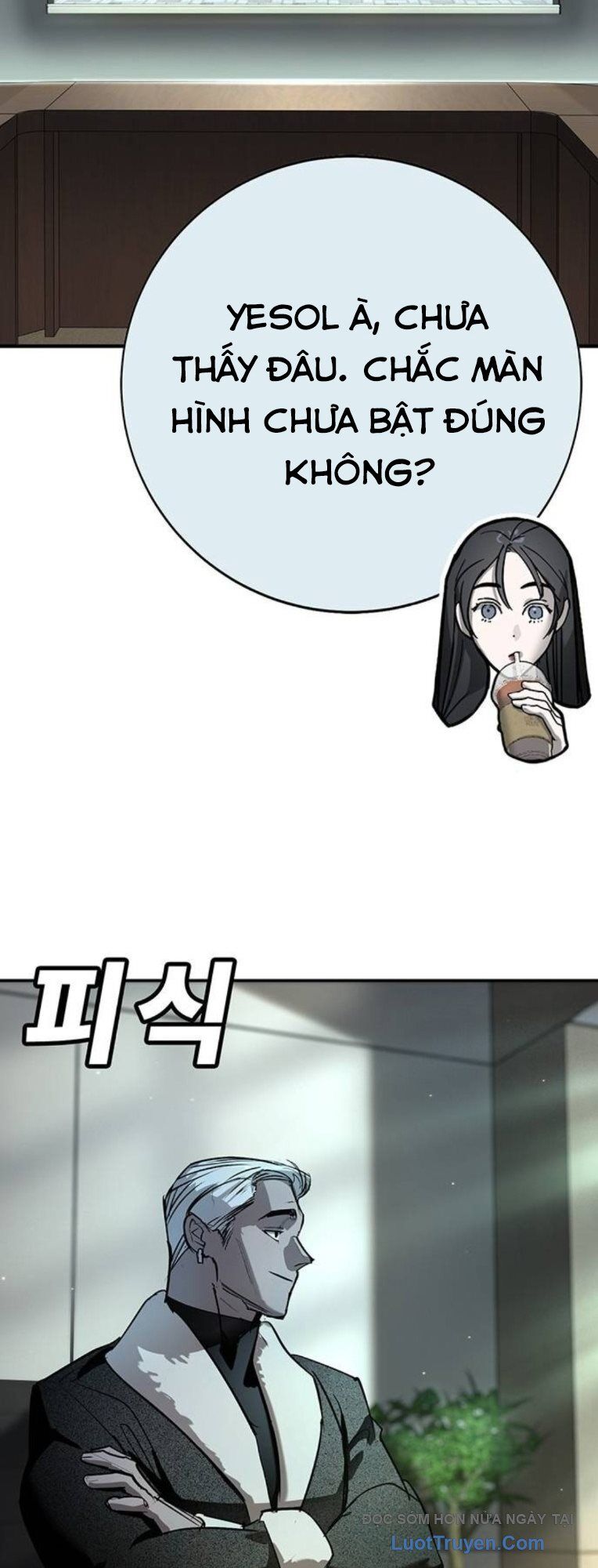 Cách Mạng Bắt Nạt Chapter 45 - Trang 2