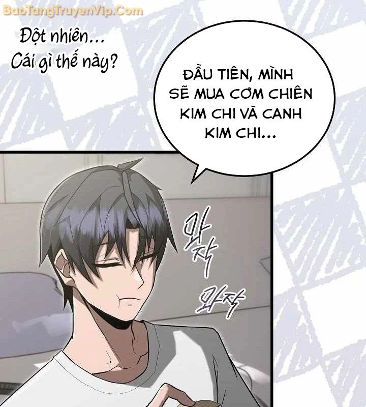 Cách Một Tử Linh Sư Cấp Thảm Họa Nghỉ Hưu Chapter 1 - Next Chapter 2